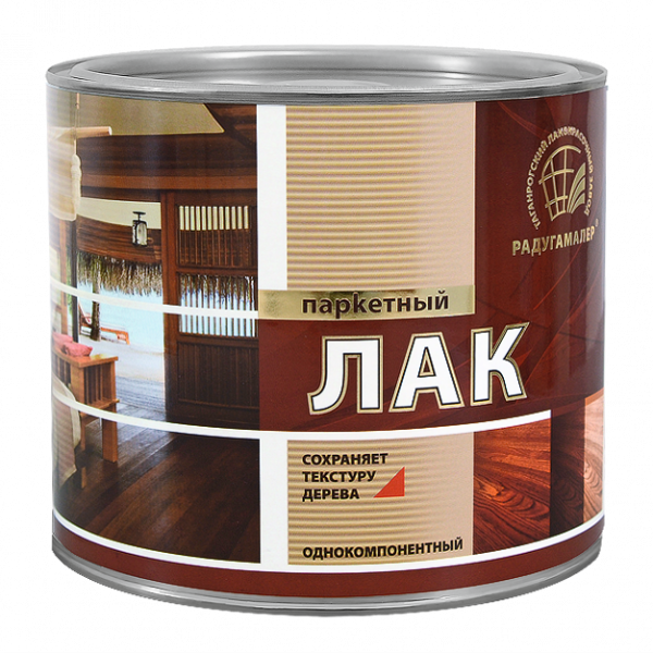 Лак паркетный алкидно-уретановый Радуга 0,9л
