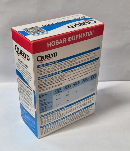 спец флиз 50м 2