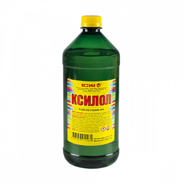 Ксилол (ПЭТ) 0,5л